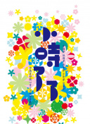 在星辰战纪中打造你的专属战舰